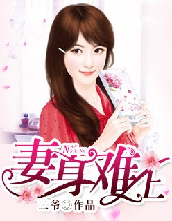 �������򳯾�